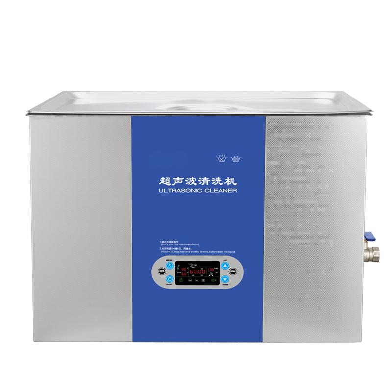 上海蚁霖YL-9180L超声波清洗器