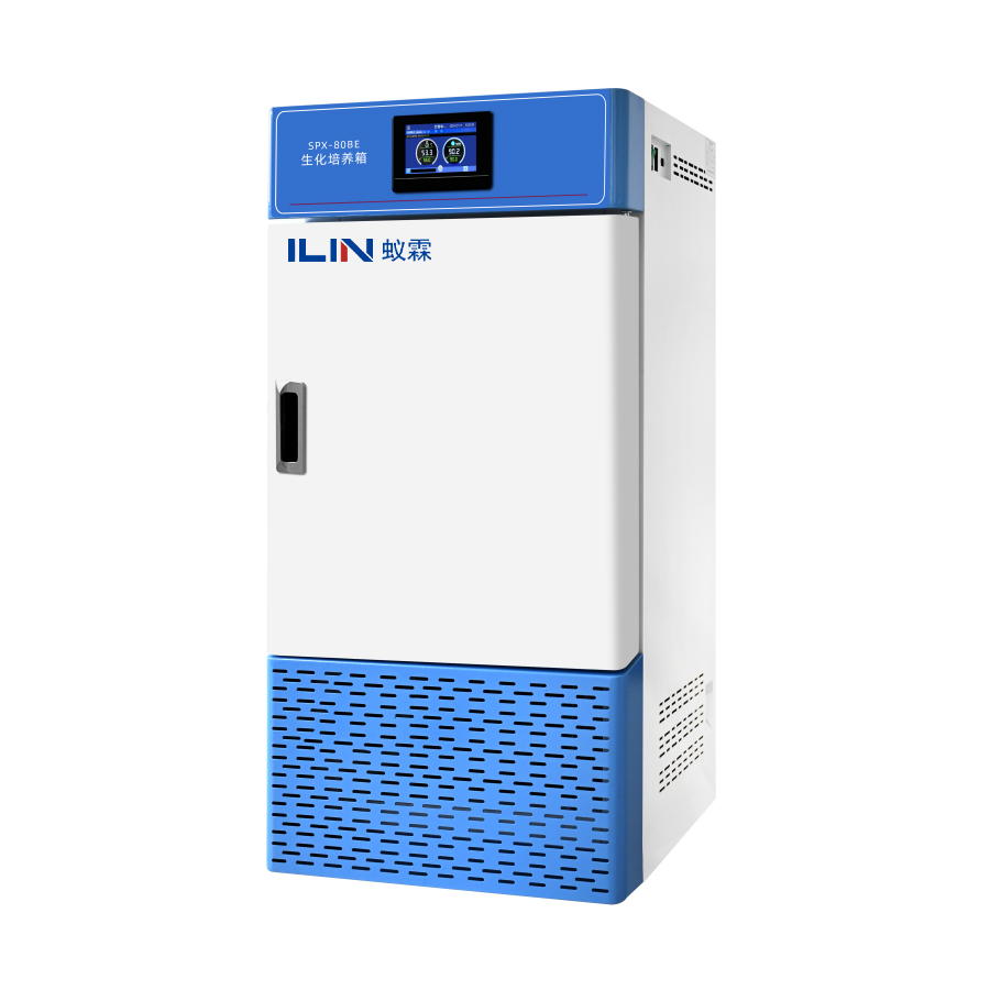 <b>上海蚁霖YL-MJX-250BE霉菌培养箱</b>