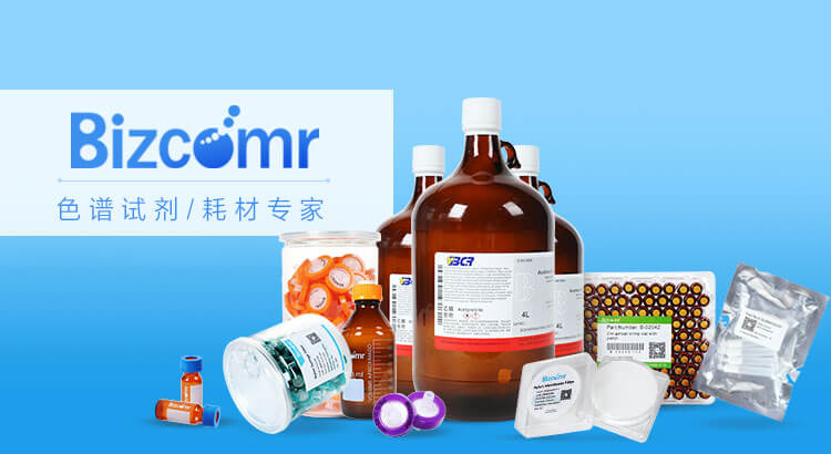 已经成为实验室箱体仪器行业最具规模化、专业化的高科技生产厂家之一