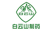 白云山制药
