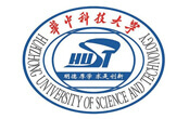 华中科技大学