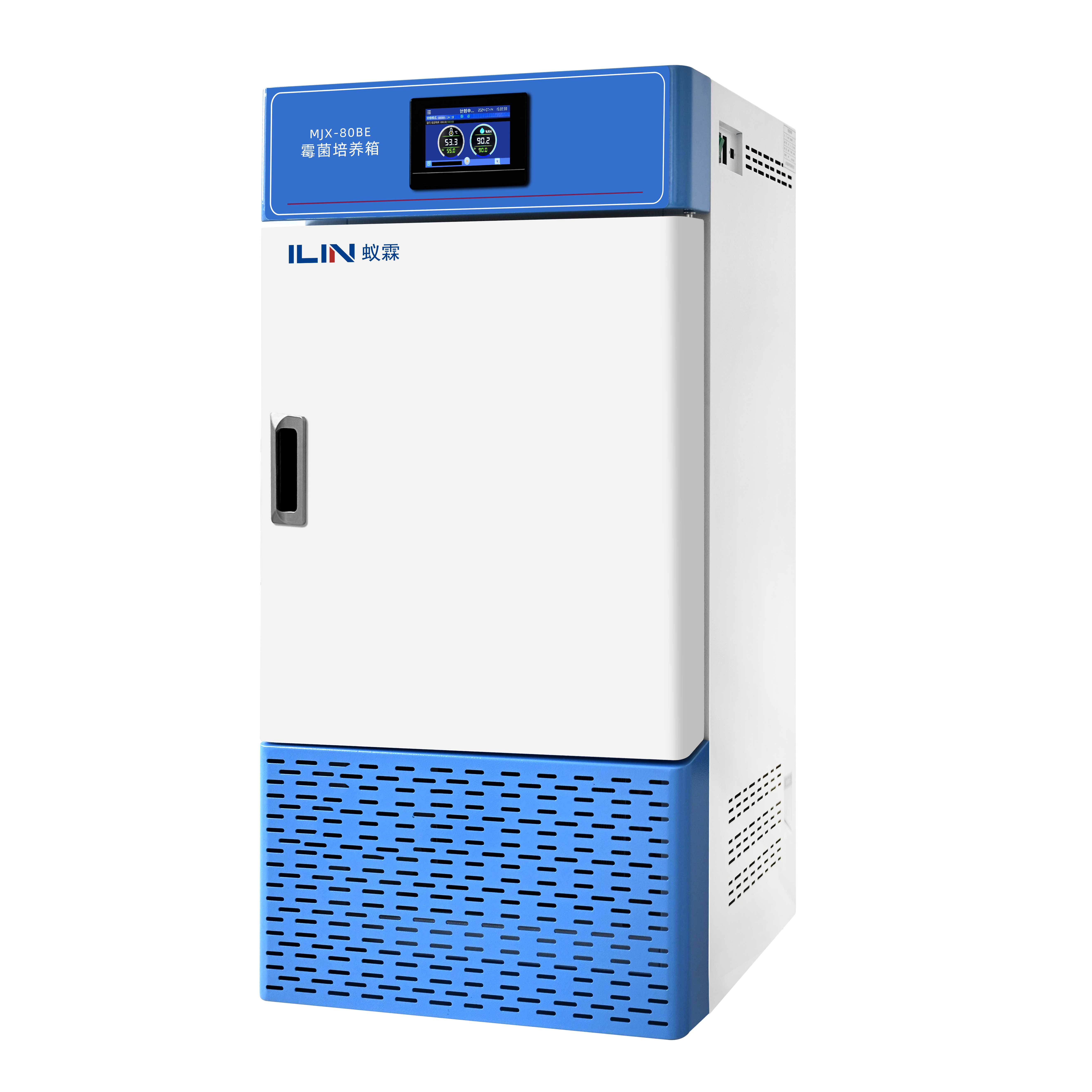 上海蚁霖YL-MJX-350BE霉菌培养箱